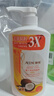 澳雪（accen）經(jīng)典美肌滋潤沐浴露750ml*3瓶 乳木果薄荷+百香果橙花+椰子奶茉莉 曬單實拍圖