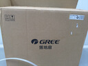格力（GREE）電風(fēng)扇家用大風(fēng)量五葉立式落地扇 客廳宿舍定時(shí)轉(zhuǎn)頁(yè)扇搖頭循環(huán)對(duì)流換氣扇可升降機(jī)械電扇 FD-4012-WG 黑色 曬單實(shí)拍圖
