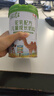 舒麗駝奶粉舒力星兒童成長(cháng)奶粉高鈣駝乳粉【正品僅此一家】 1罐【1次購買(mǎi)N次復購】 曬單實(shí)拍圖