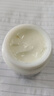 潤(rùn)百顏華熙生物玻尿酸啵啵霜60g精華面霜補(bǔ)水保濕護(hù)膚品七夕情人節(jié)禮物 曬單實(shí)拍圖