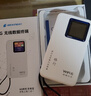 格行隨身wifi6官方正品充電寶WiFi6二合一車載無線網(wǎng)卡路由器三網(wǎng)通用移動(dòng)隨身wifi6非無限流量2025款 充電寶快充款WiFi6【京倉速發(fā)】超長(zhǎng)續(xù)航永不限速 曬單實(shí)拍圖