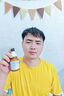 SHOPQA韓國進(jìn)口男士洗面奶氨基酸控油祛痘去黑頭祛縮毛孔潔面乳保濕美白 潔面乳1瓶【120ml】 曬單實(shí)拍圖