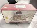 三只松鼠棗夾核桃禮盒750g 紅棗駿棗堅(jiān)果核桃休閑零食新疆免洗大棗送禮 曬單實(shí)拍圖