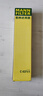 曼牌（MANNFILTER）C4371/1空氣濾芯格濾清器適用于標(biāo)致206/307/308/408雪鐵龍世嘉 曬單實(shí)拍圖