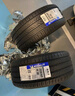 米其林（MICHELIN）汽車輪胎 245/45R19 102W 浩悅四代 PRIMACY 4 適配別克君威/君越 曬單實拍圖