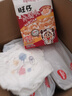 好奇（Huggies）金裝成長褲XXL74(15kg以上)加加大號嬰兒尿不濕超薄拉拉褲 曬單實拍圖