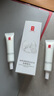 羽西【肖戰(zhàn)同款】白玉防曬霜輕薄保濕隔離SPF50防曬乳七夕情人節(jié)禮物 曬單實(shí)拍圖