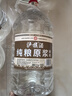 瀘旗純糧原漿【醇柔】52度5L高粱酒濃香型純糧食白酒 泡酒自飲 曬單實(shí)拍圖