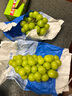 京鮮生 陽光玫瑰青提2.8-3.2斤裝 單果10g 葡萄/提子生鮮水果 源頭直發(fā) 曬單實拍圖