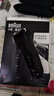 博朗（BRAUN）剃須刀電動3系3000s往復(fù)式刮胡刀鬢角修剪送男友送父親 黑色 曬單實(shí)拍圖