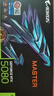 技嘉（GIGABYTE）5080顯卡 超級雕 GeForce RTX 5080 AORUS MASTER OC 16G DLSS4電競設(shè)計AI智能【注冊四年保】  曬單實拍圖