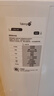美的（Midea）【旗艦新品】家用空調(diào)扇加濕冷風(fēng)扇智能語音遙控?zé)o葉風(fēng)扇落地冷風(fēng)機(jī)水冷塔扇制冷小型空調(diào)AAI12VR 曬單實(shí)拍圖