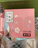 沈大成上海特產糕點大禮包禮袋款青團崇明糕桂花糕條頭糕云片糕零食 特產禮袋 F 組合1718g 曬單實拍圖