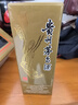 茅臺（MOUTAI） 53度 貴州飛天茅臺 醬香型白酒 500ml（出口海外版帶杯） 53度 500mL 2瓶 曬單實拍圖