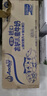 安佳（Anchor）金裝高鈣兒童牛奶190ml*27盒新西蘭原裝進口草飼牛奶 雙原生  曬單實拍圖