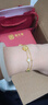 周大金 CHOW TAI KING黃金999足金四葉草手鏈女生輕奢孔雀石手飾七夕情人節(jié)禮物送女友 黃金四葉草手鏈【附近倉次日達】 曬單實拍圖