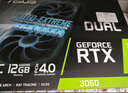 華碩DUAL RTX 3050/3060 6G/12G 雪豹 臺式diy電腦主機(jī)游戲電競 專業(yè)設(shè)計(jì)/直播 獨(dú)立顯卡 DUAL-RTX3060-O12G-V2 雪豹 曬單實(shí)拍圖