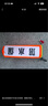 神龍落水保自動(dòng)充氣車載救生衣戶外便攜應(yīng)急救生圈帶鎢鋼錘升級(jí)自動(dòng)款 曬單實(shí)拍圖