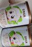 圣元優(yōu)博圣特拉慕 嬰兒配方羊奶粉 0-6月齡 1段400克 禮盒裝 曬單實(shí)拍圖