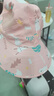 亨凱利兒童防曬帽防紫外線寶寶遮陽太陽帽男童女童夏沙灘帽子大帽檐粉 曬單實(shí)拍圖