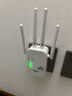 華為WiFi信號放大器信增強器路由器中繼器穿墻王全屋無(wú)線(xiàn)5G千兆 四天線(xiàn)【升級款】 曬單實(shí)拍圖