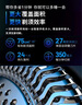 飛利浦（PHILIPS）電動(dòng)剃須刀旋護(hù)5系 SkinIQ高端系列刮胡刀 生日禮物 七夕情人節(jié)禮物送男友送老公 曬單實(shí)拍圖