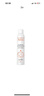 雅漾（Avene）活泉水噴霧大噴保濕爽膚水300ml 定妝補水保濕 舒緩敏肌化妝水 曬單實拍圖