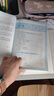 蝶變學(xué)園 初中數學(xué)計算題滿(mǎn)分訓練 七八九年級1000道基礎計算題強化練習冊 2026中考復習初中數學(xué)教材知識點(diǎn)必刷計算題專(zhuān)項訓練  全國通用 基礎計算題+中考壓軸題 2本 曬單實(shí)拍圖