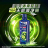 清揚(yáng)男士去屑洗發(fā)水清爽控油型500g+200g*2青檸薄荷醇哈蘭德同款 曬單實(shí)拍圖