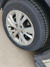 優(yōu)科豪馬輪胎215/60R16 95H ASPEC A349F本田雅閣/思鉑睿/豐田銳志/凱美瑞 曬單實(shí)拍圖