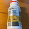 湯臣倍健復(fù)合維生素b族60片維生素含8種維b1b2b6b12甲鈷煙酰胺生物素葉酸 曬單實(shí)拍圖