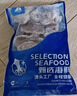 鴻順八爪魚1斤裝 去牙鮮活速凍小章魚 火鍋食材 生鮮凍品 曬單實拍圖