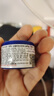 百蕾適（Blistex）進(jìn)口碧唇小藍(lán)罐潤(rùn)唇膏無色保濕淡化改善唇紋滋潤(rùn)打底護(hù)唇補(bǔ)水唇膜 經(jīng)典款防干裂2盒 曬單實(shí)拍圖