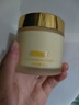 儒意（RUYI）黃芪霜80g老國貨去黃提亮緊致抗皺舒緩補水保濕面霜男女士護膚品 曬單實拍圖