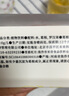 慕佳特色葛根汁飲品葛根水植物飲料健康無糖應(yīng)酬喝酒解膩500ML/瓶 葛根水500ml*15瓶【整箱原箱發(fā)貨】 曬單實拍圖