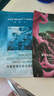 FAN BEAUTY DIARY范冰冰同款面膜組合 海葡萄2片+龍血2片+睡美人2片 補(bǔ)水保濕舒緩 曬單實(shí)拍圖