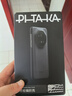 PITAKA適配華為Mate70RS非凡大師手機殼保時捷凱夫拉快充全吸殼防摔超輕薄碳磁吸纖維紋保護套 黑灰V字紋 曬單實拍圖