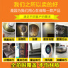 HOWEHOWE工業(yè)重油污清潔劑機床挖機地面廚房油污凈油煙機飯店清洗劑 曬單實拍圖