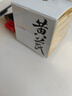 春娟黃芪保濕霜50g 國粹經(jīng)典老牌國貨護膚品清爽補水保濕面霜乳液 修護霜50g 曬單實拍圖