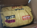 白象 方便面 湯好喝西紅柿牛腩湯面127g*5包泡面 濃湯泡面 曬單實拍圖