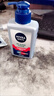 妮維雅（NIVEA） 男士洗面奶控油抗痘黑頭角質(zhì)清爽不緊繃細致毛孔學生護膚套裝 （痘痘肌選）祛痘潔面150g 贈50g 曬單實拍圖