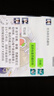 科索頓隨身wifi6三網(wǎng)通用便攜式無線網(wǎng)卡路由器WiFi6免插卡移動(dòng)wifi無限流量2025款 【三網(wǎng)通4000毫安升級款】-新疆西藏云南可用移動(dòng) 曬單實(shí)拍圖