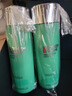 碧歐泉男士水動(dòng)力爽膚水200ml*2禮盒保濕補(bǔ)水生日禮物送男友 曬單實(shí)拍圖