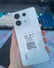 小米Redmi Note13 Pro  國家補貼 新2億像素新品高通第二代驍龍7s 6.67英寸新品5G小米紅米手機 子夜黑 8GB+256GB 曬單實拍圖