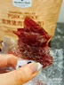 Member's Mark 炭烤豬肉脯(烤肉) 500g 500g*1袋 曬單實(shí)拍圖