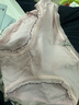 花花公子無痕內(nèi)褲女抑菌女士內(nèi)褲棉質(zhì)內(nèi)褲中腰女式三角內(nèi)褲少女內(nèi)褲4條裝 曬單實(shí)拍圖
