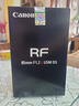 佳能（Canon）RF85mm F1.2 L USM DS 平滑散焦的中遠(yuǎn)攝定焦鏡頭 微單（全畫(huà)幅EOS R系統(tǒng)專(zhuān)用） 曬單實(shí)拍圖
