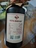 厚臣草臺香酒 貴州醬香型白酒純糧食非遺釀造白酒53度 53%vol 500mL 2瓶 贈精美禮袋1個 曬單實拍圖