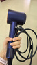 戴森（DYSON）HD15 高速吹風機 Dyson Supersonic 電吹風 負離子 進口家用   HD15 藏青銅色 經典款 曬單實拍圖
