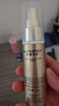 歐萊雅（LOREAL）小金管防曬霜 30ml+15ml*2 清爽面部隔離戶外SPF50+ 曬單實(shí)拍圖